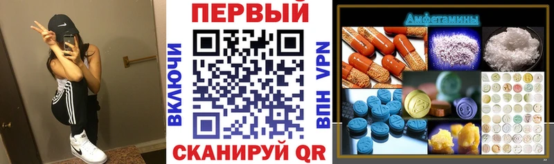 Купить  Коломна  АМФ Розовый