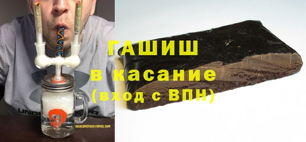 мефедрон Мегион