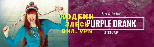 мефедрон Мегион