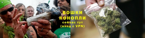 мефедрон VHQ Медвежьегорск