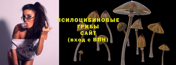 мефедрон Мегион