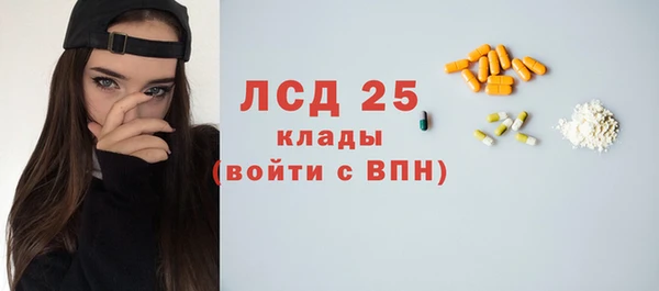 мефедрон VHQ Медвежьегорск