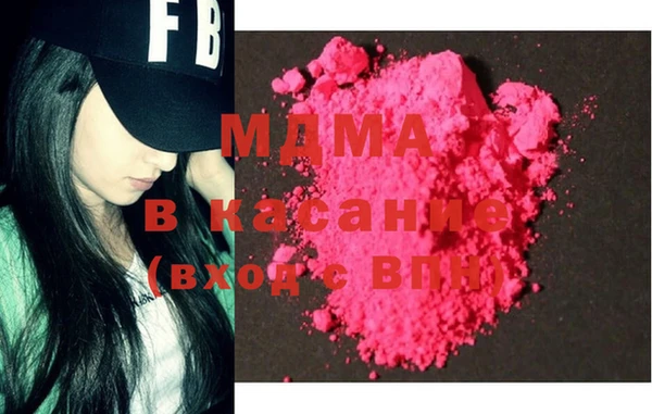 мефедрон VHQ Медвежьегорск