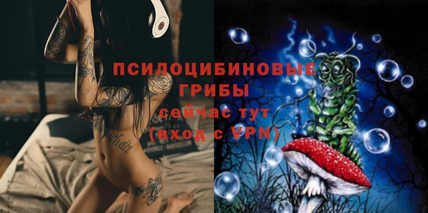 мефедрон Мегион
