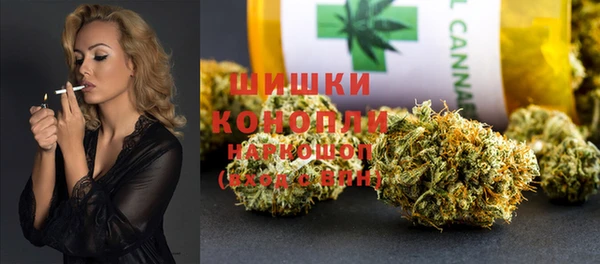 мефедрон VHQ Медвежьегорск