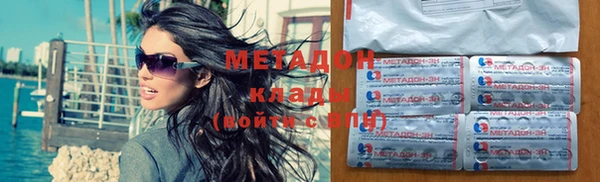 мефедрон Мегион