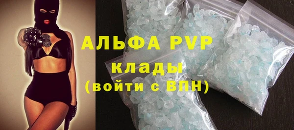 MESCALINE Медногорск