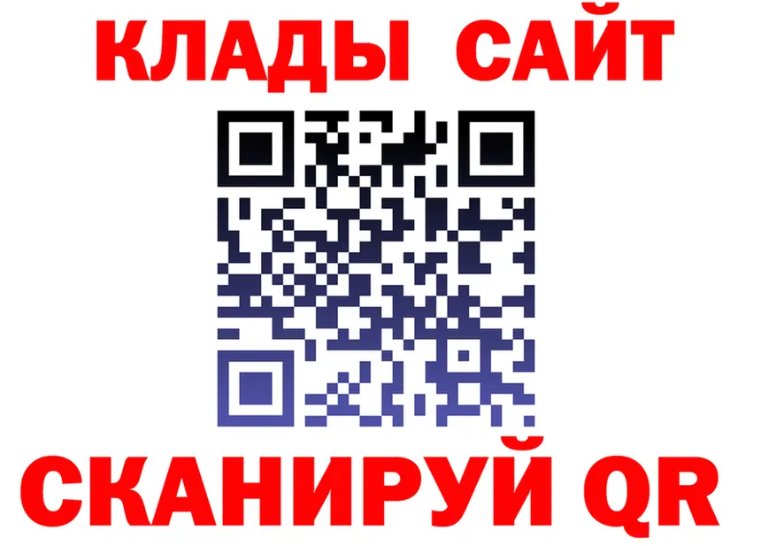 МЕТАДОН VHQ зеркало это omg Коломна