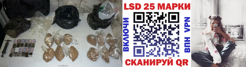 ЛСД экстази ecstasy  Купить  Коломна 