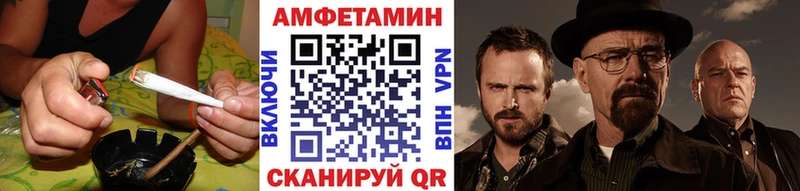 Метамфетамин Декстрометамфетамин 99.9% Коломна